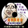 双彩论坛怎么打不开了